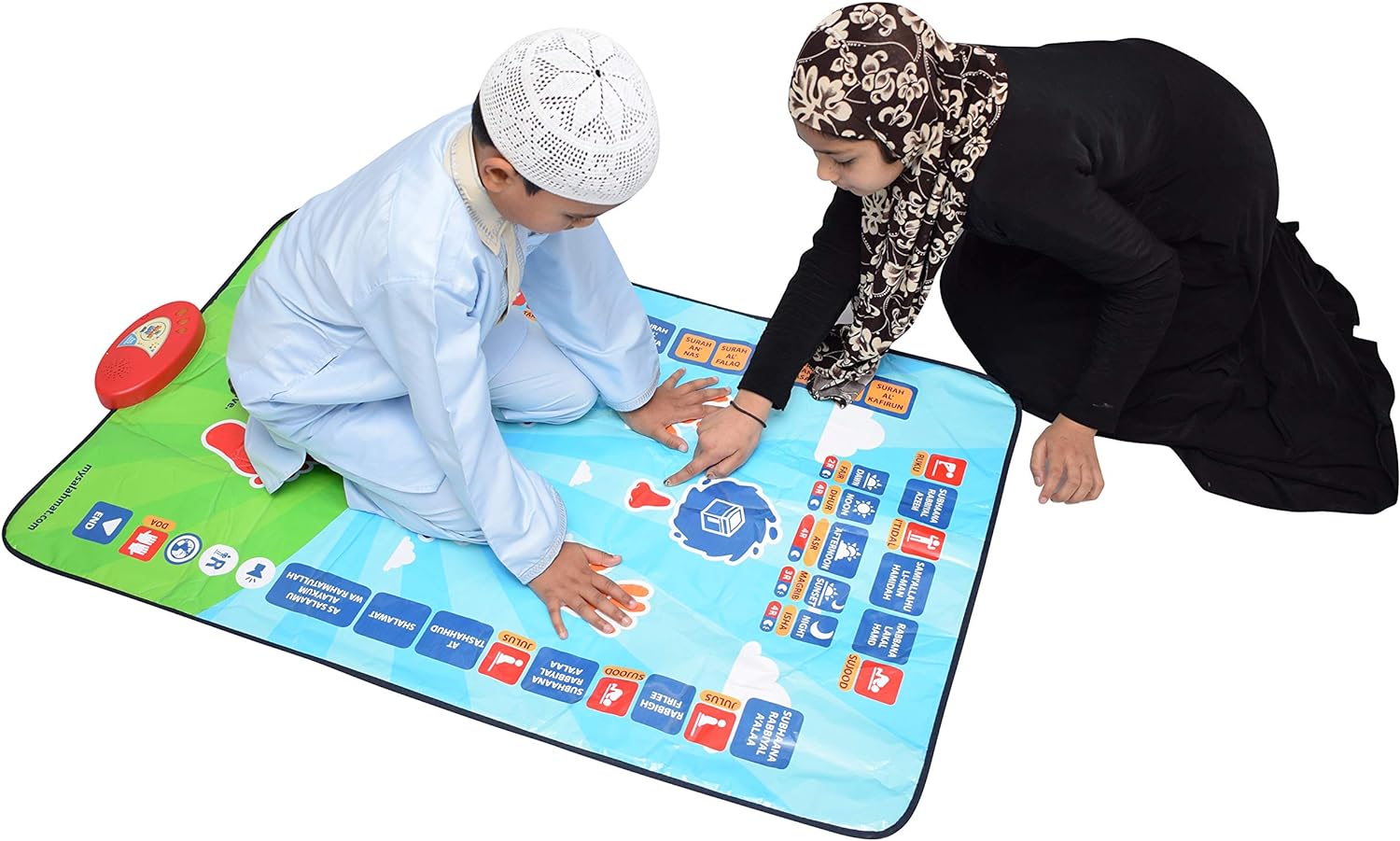 My Salah Mat – Kids Prayer Mat