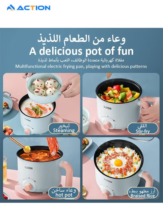 Hot Pot Electric with Steamer