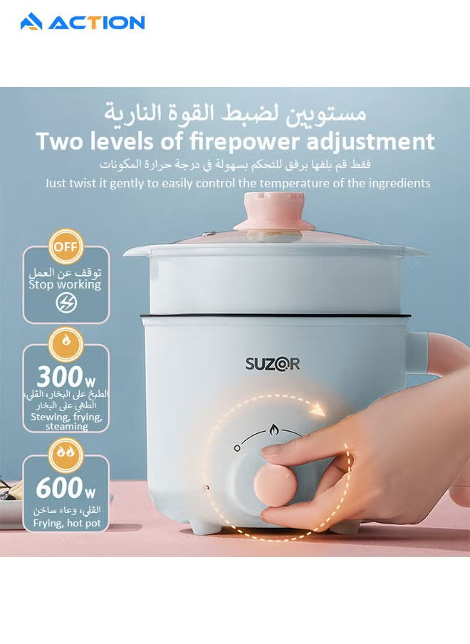 Hot Pot Electric with Steamer