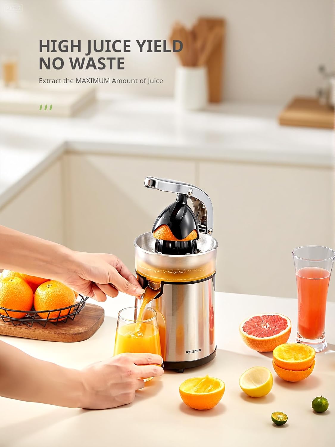 Electric juicer