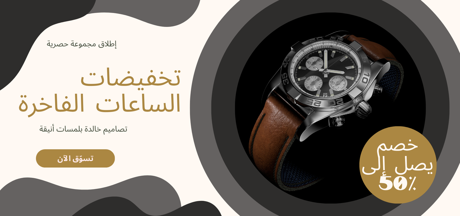 slider image 1621243260e1af0c20-2