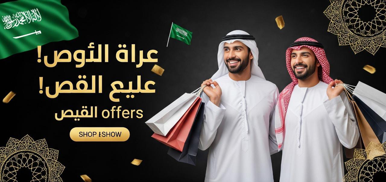 slider image 1621243260e1af0c20-0